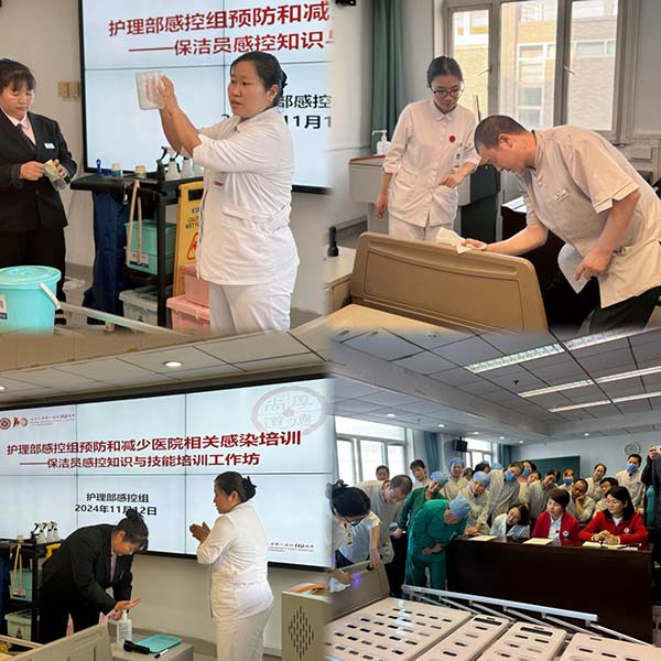 图片18.jpg