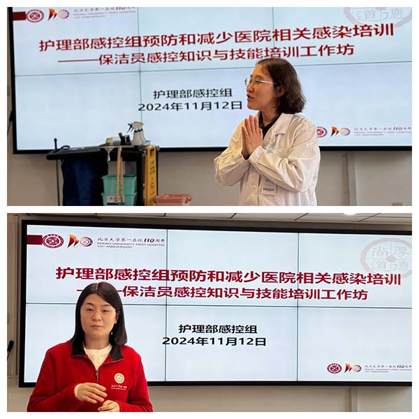 图片19.jpg