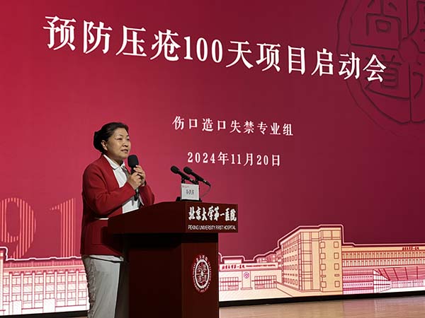图片40.jpg