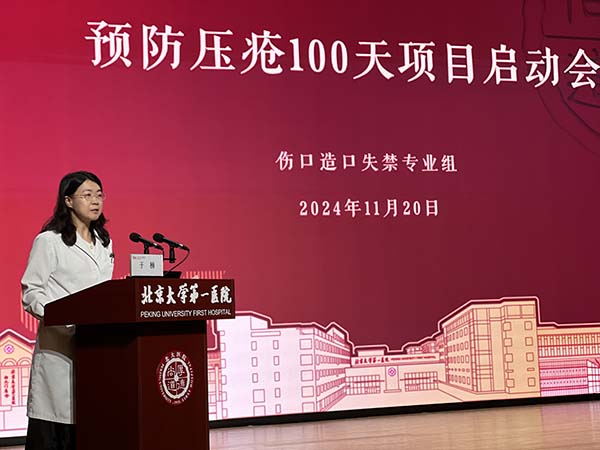 图片41.jpg