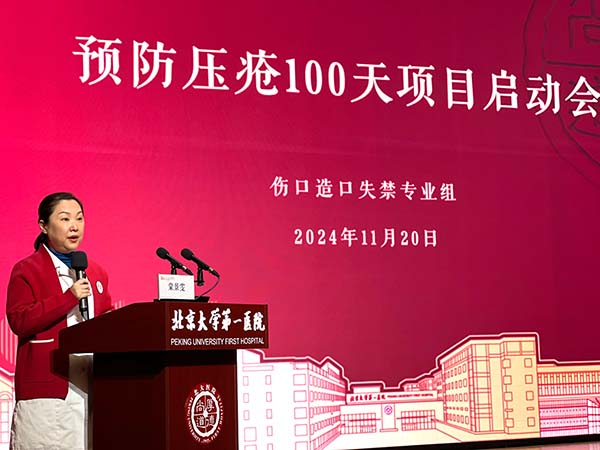 图片42.jpg