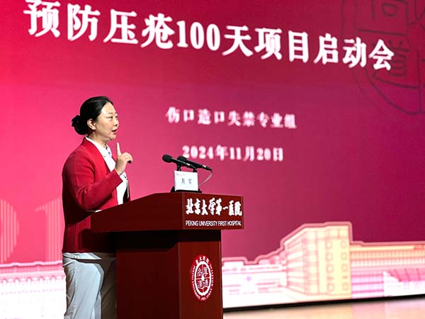 图片44.jpg