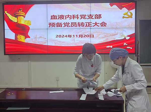 图片55.jpg