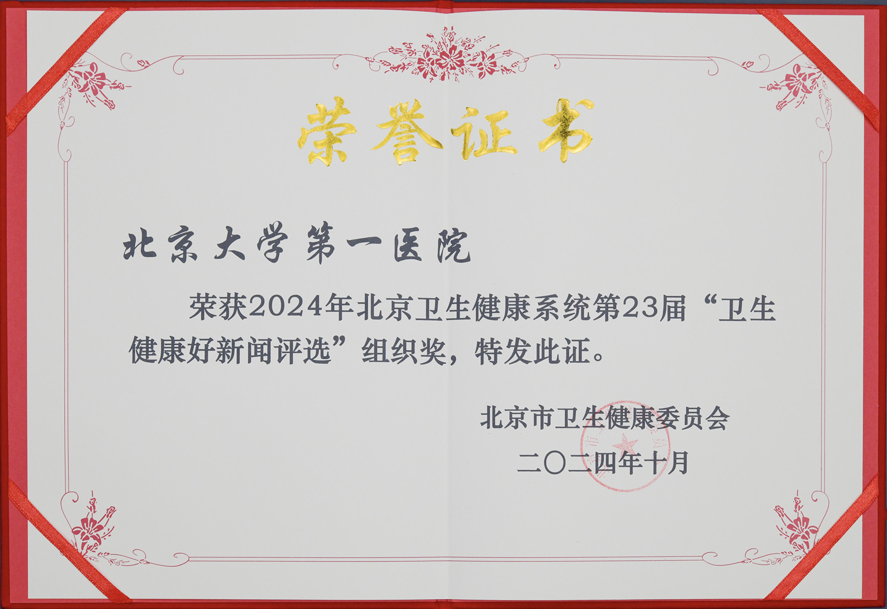 1 - 副本 拷贝.jpg