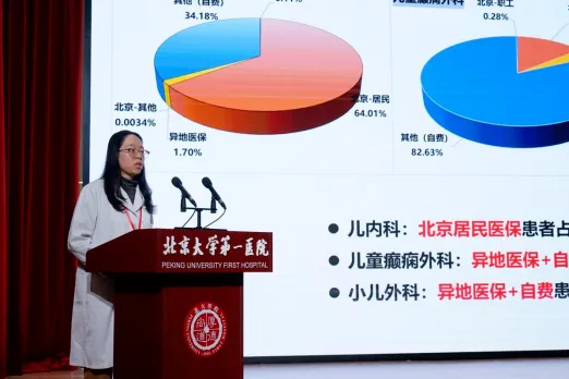 图片14.png