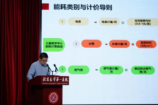 图片15.png