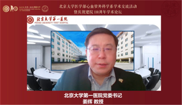 图片 4.jpg