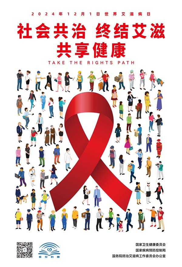 图片19.jpg