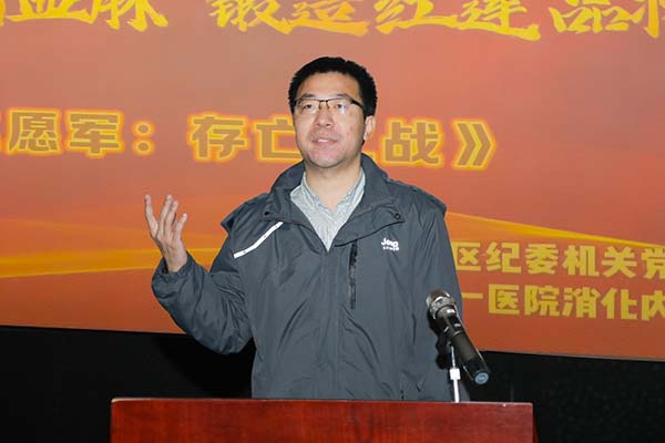 图片29.jpg