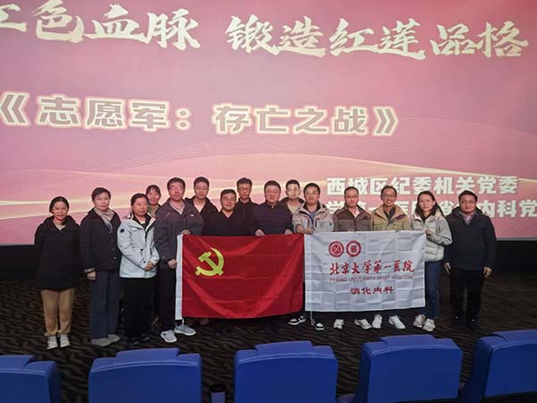 图片32.jpg