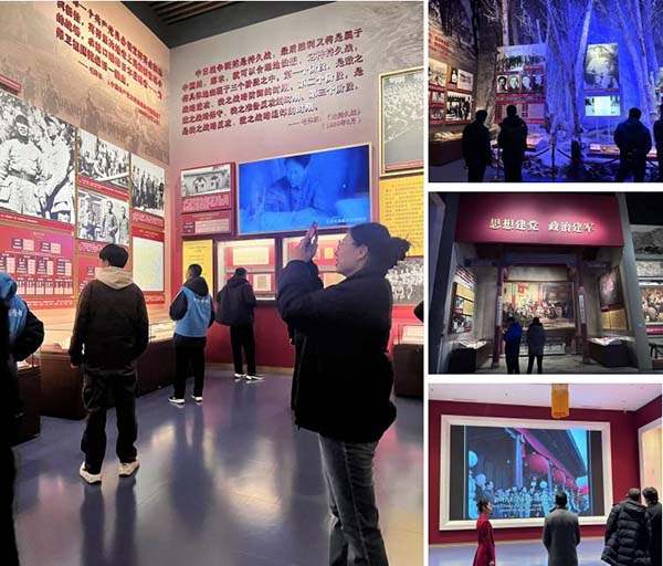 图片3.jpg