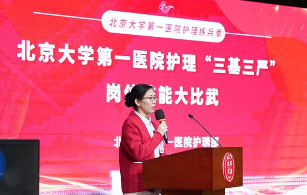 图片24.jpg