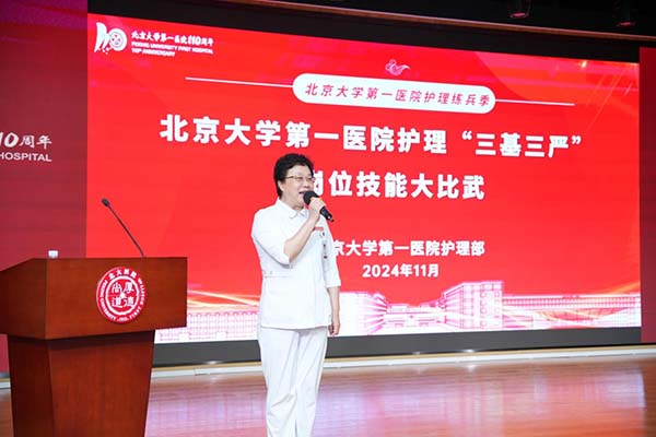 图片29.jpg