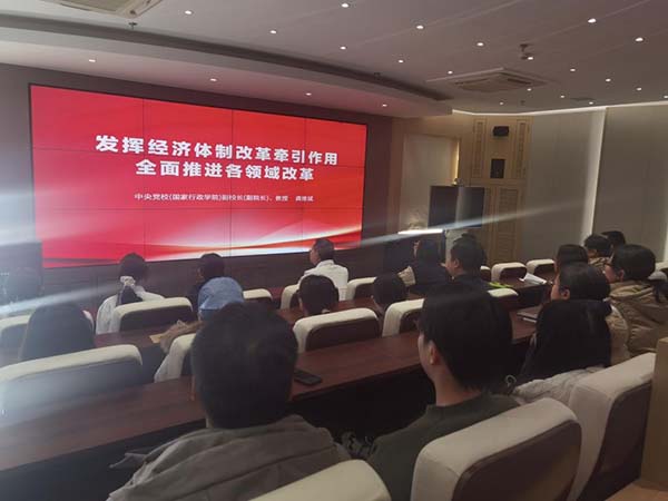图片6.jpg