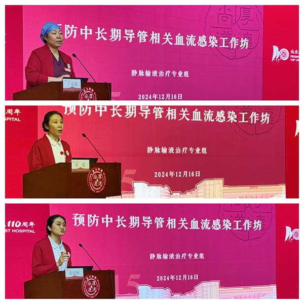 h图片5：现场反馈.jpg