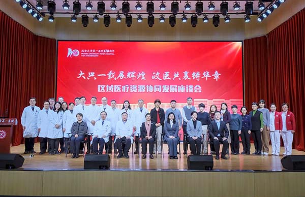 图片20.jpg