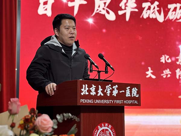 图4.jpg