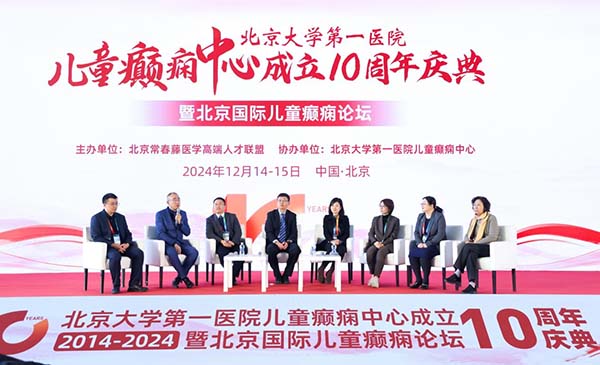 图片25.jpg