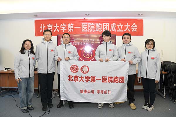 图片23.jpg