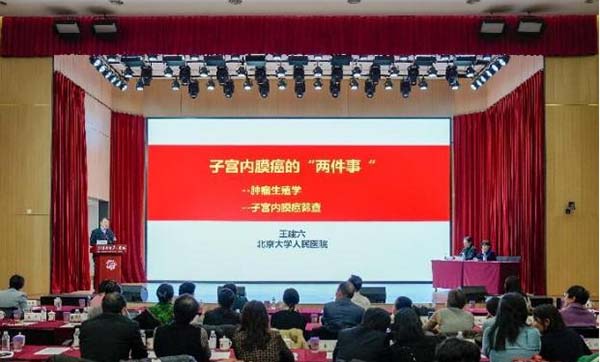图片8.jpg