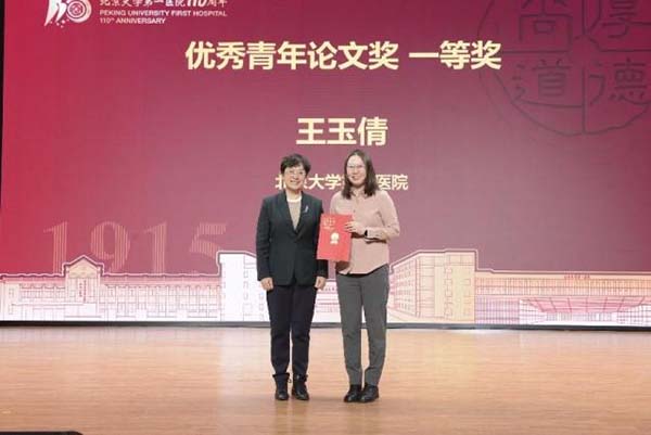 图片9.jpg