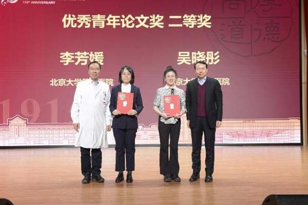 图片10.jpg