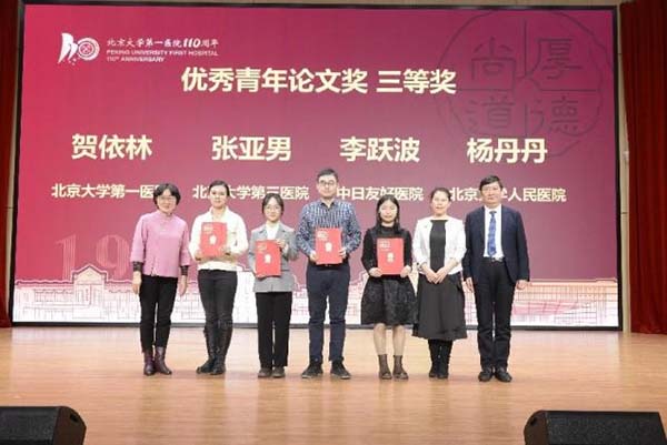 图片11.jpg