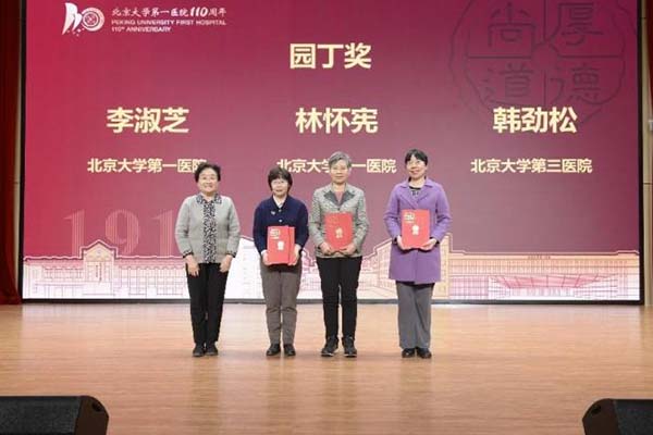 图片12.jpg