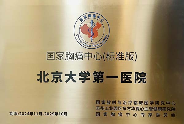 图片15.jpg