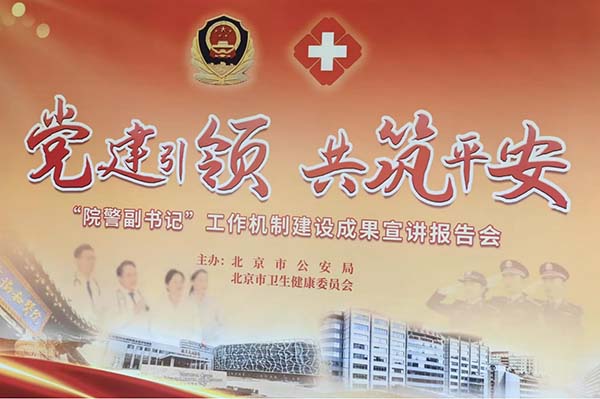 图片18.jpg