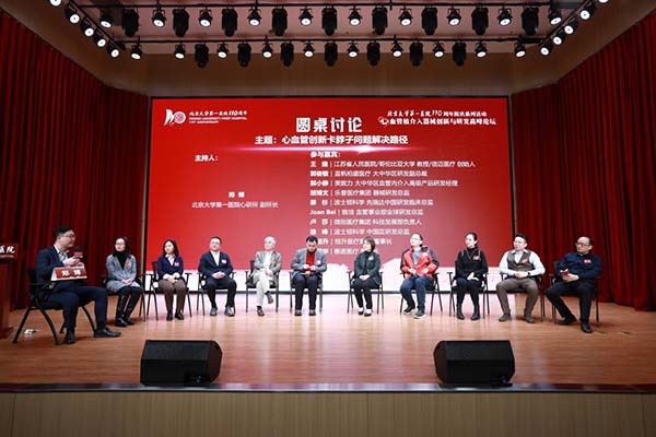 图片10.jpg