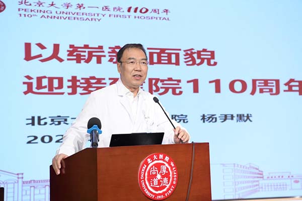 图片15.jpg