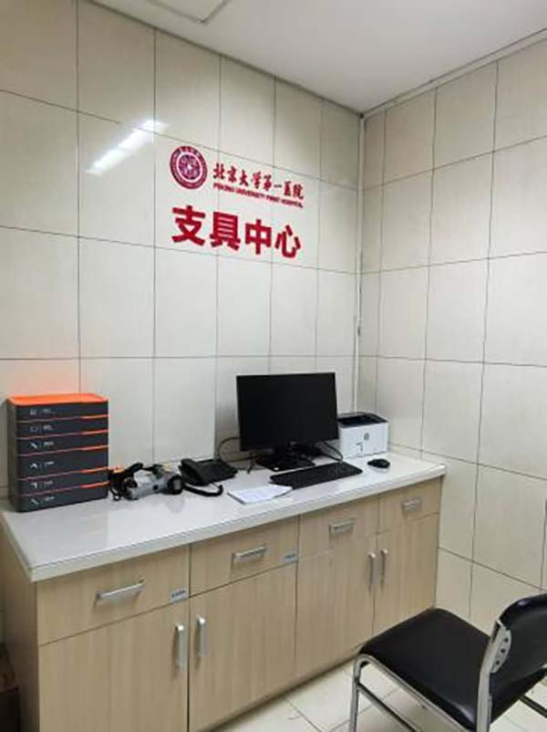 图片12.jpg