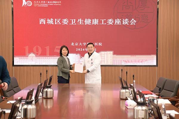 图片17.jpg