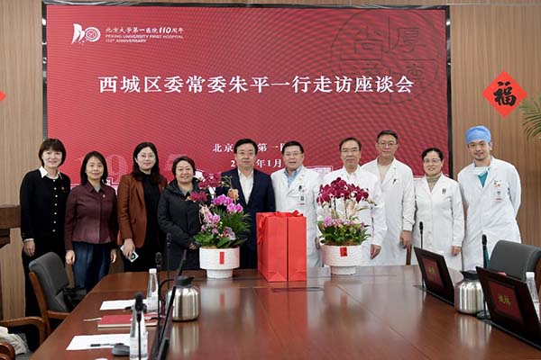 图片18.jpg
