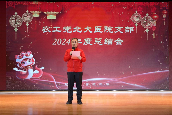 图片 2.jpg