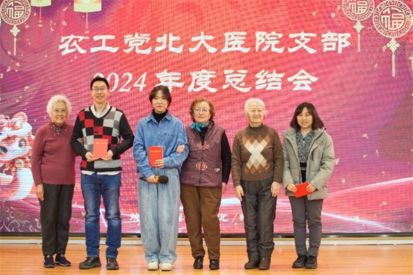 图片 6.jpg