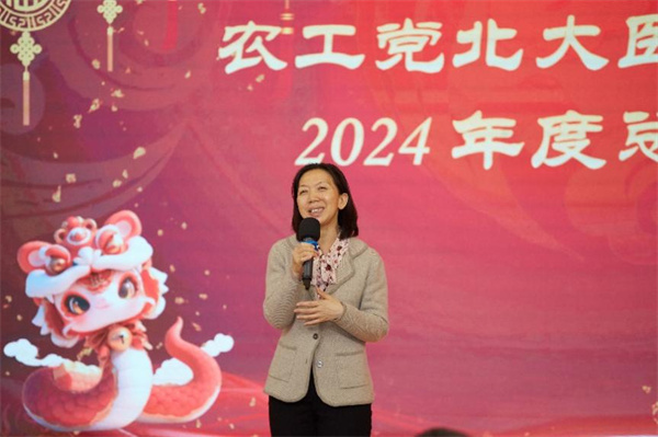 图片 7.jpg