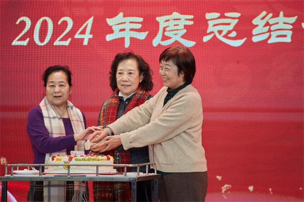 图片 8.jpg