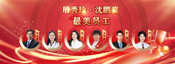 图片 2.jpg