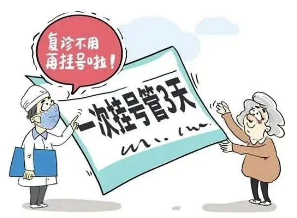 图片20.png