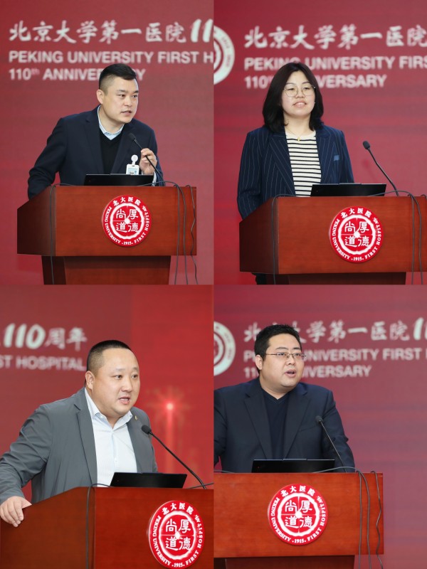 图4.jpg