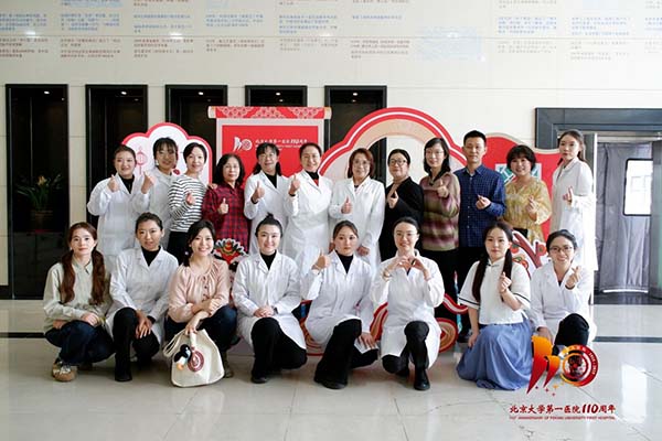 图片27.jpg