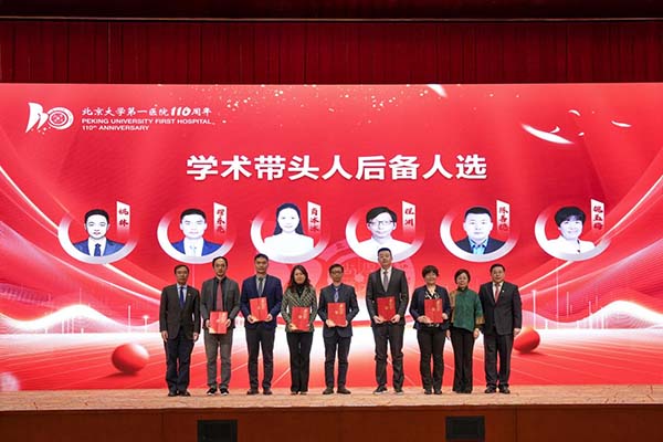 图片9.jpg