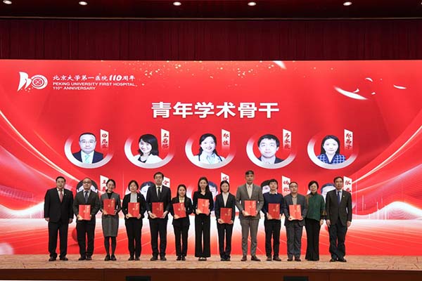 图片10.jpg