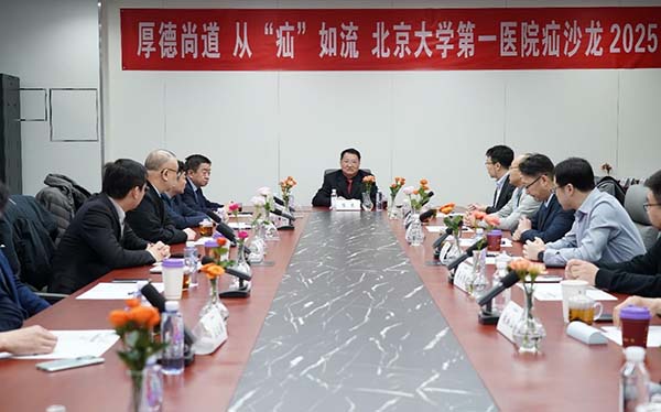 图片39.jpg