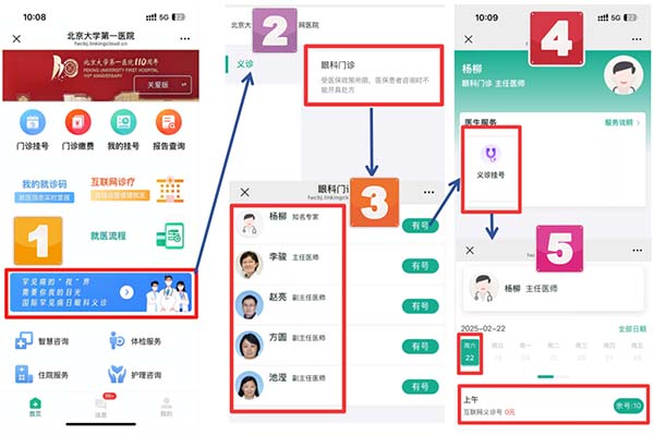 图片4.jpg