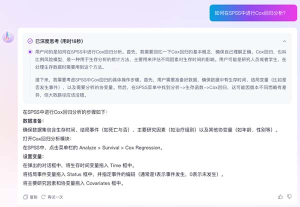 图片11.jpg