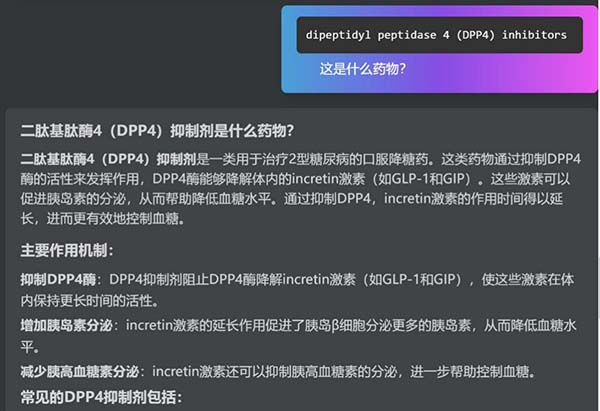 图片17.jpg