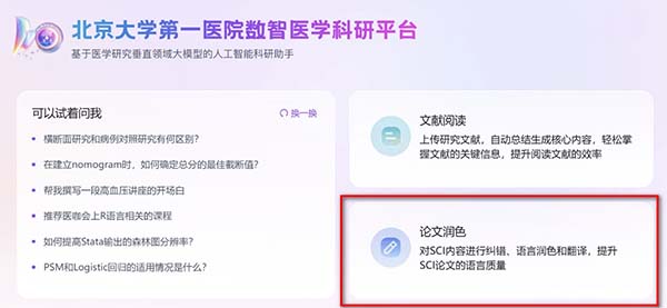 图片18.jpg